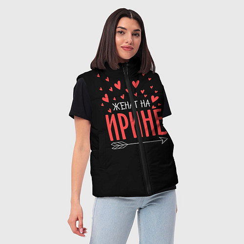 Женский жилет Женат на Ирине / 3D-Светло-серый – фото 3