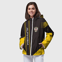 Ветровка с капюшоном женская Alpinism: Yellow Russia, цвет: 3D-белый — фото 2