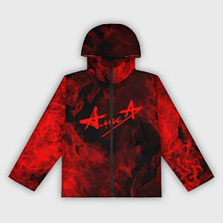 Женская ветровка АлисА