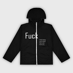 Ветровка с капюшоном женская Fuck, цвет: 3D-белый