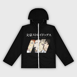 Ветровка с капюшоном женская Bungou Stray Dogs, цвет: 3D-белый