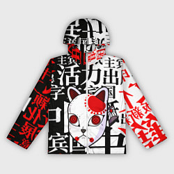 Ветровка с капюшоном женская МАСКА ТАНДЖИРО КАМАДО, цвет: 3D-белый