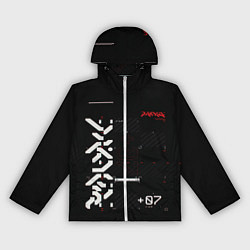 Женская ветровка CuberPunk 2077