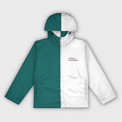 Ветровка с капюшоном женская ИГРА В КАЛЬМАРА РУС ЛОГО, цвет: 3D-белый