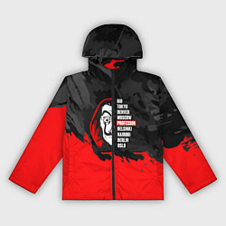 Ветровка с капюшоном женская La Casa de Papel Professor, цвет: 3D-черный