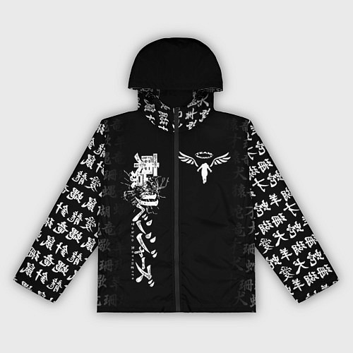 Женская ветровка TOKYO REVENGERS WALHALLA TEAM WHITE / 3D-Черный – фото 1