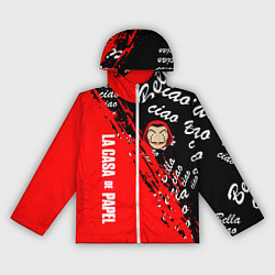 Ветровка с капюшоном женская La Casa de Papel bum bum ciao, цвет: 3D-белый