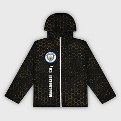 Ветровка с капюшоном женская МАНЧЕСТЕР СИТИ Manchester City 2, цвет: 3D-белый