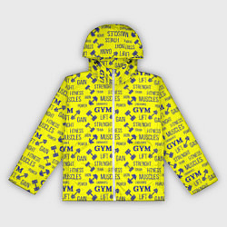 Ветровка с капюшоном женская GYM Спортзал, цвет: 3D-белый