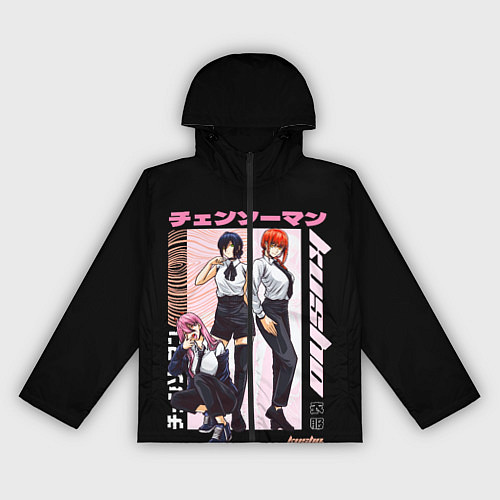 Женская ветровка Человек бензопила лучшие девочки макима пауэр резе / 3D-Черный – фото 1