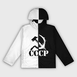 Ветровка с капюшоном женская СОВЕТСКИЙ СОЮЗ - СЕРП И МОЛОТ - Черно-белое, цвет: 3D-черный