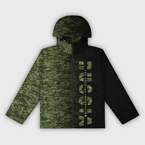 Женская ветровка Камуфляж Russian Federation / 3D-Черный – фото 1