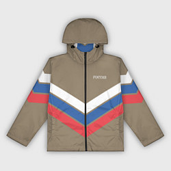 Ветровка с капюшоном женская Триколор - три полосы на песочном, цвет: 3D-черный