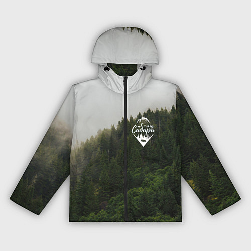 Женская ветровка Я из Сибири на фоне леса / 3D-Черный – фото 1