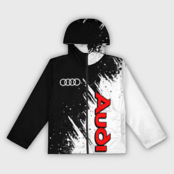 Женская ветровка Ауди - белые потертости