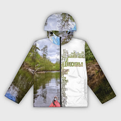 Женская ветровка Реки Подмосковья