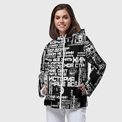 Ветровка с капюшоном женская Сарказм ученика троля с мемами, цвет: 3D-белый — фото 2