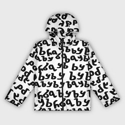 Ветровка с капюшоном женская Ъуъ съука надпись лого, цвет: 3D-черный