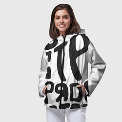 Ветровка с капюшоном женская Дестрой, цвет: 3D-черный — фото 2