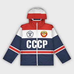 Ветровка с капюшоном женская СССР - Союз Советских Социалистических Республик, цвет: 3D-белый