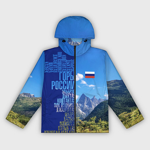 Женская ветровка Горы России с флагом России / 3D-Черный – фото 1