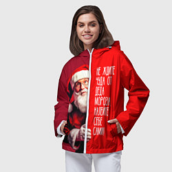 Ветровка с капюшоном женская Дед Мороз - не ждите чуда, цвет: 3D-белый — фото 2