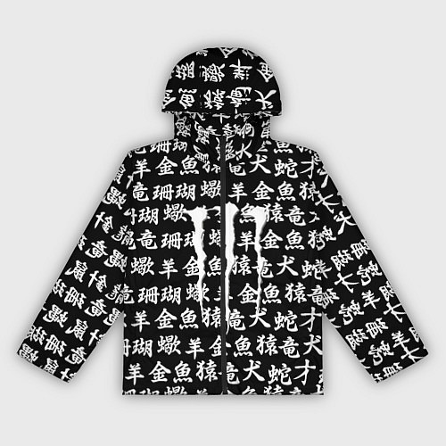 Женская ветровка Monster energy japan pattern / 3D-Черный – фото 1