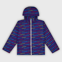 Женская ветровка Паттерн Царицын-Сталинград-Волгоград на трёх языка