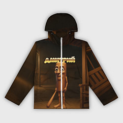 Ветровка с капюшоном женская Дмитрий мем, цвет: 3D-белый