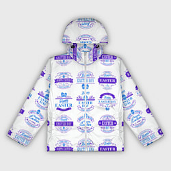 Ветровка с капюшоном женская Easter holidays, цвет: 3D-белый