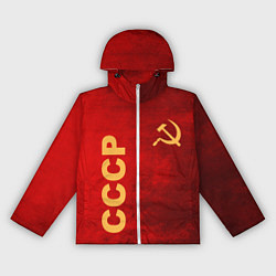 Ветровка с капюшоном женская Советский союз символика, цвет: 3D-белый